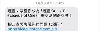 （分類：）位於 。 由 tedll00b56452 提交（商品編號 1326374020，圖片 1）。簡介： 。