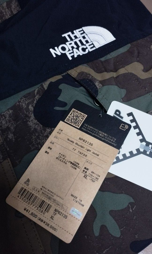 THE NORTH FACE つつましく ノースフェイス NP62135 Novelty