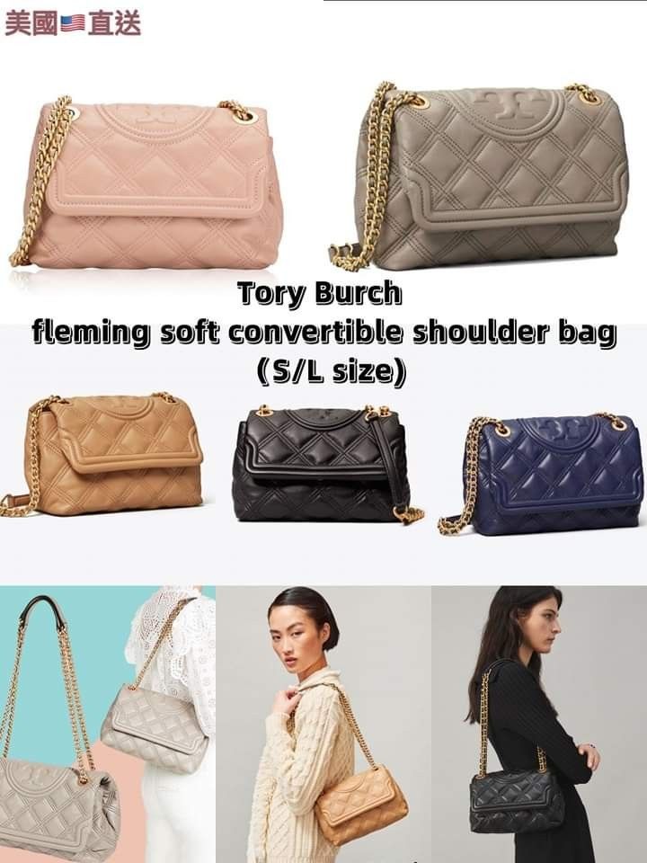Fleming soft quilted lambskin leather shoulder bag clearance