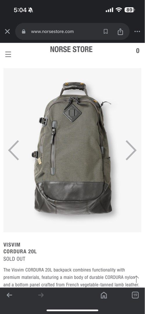 Visvim 20l backpack 2025