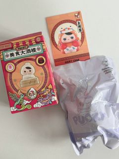 (Category: ) located in . Submitted by wenlim777 (Listing ID 1326389837, Image 1). Description: .