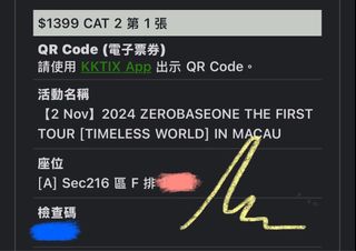 （分類：）位於 。 由 k.ung10 提交（商品編號 1326344287，圖片 1）。簡介： 。