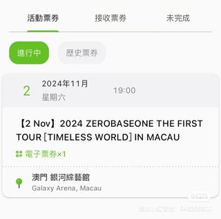（分類：）位於 。 由 tszchingt 提交（商品編號 1326467236，圖片 1）。簡介： 。