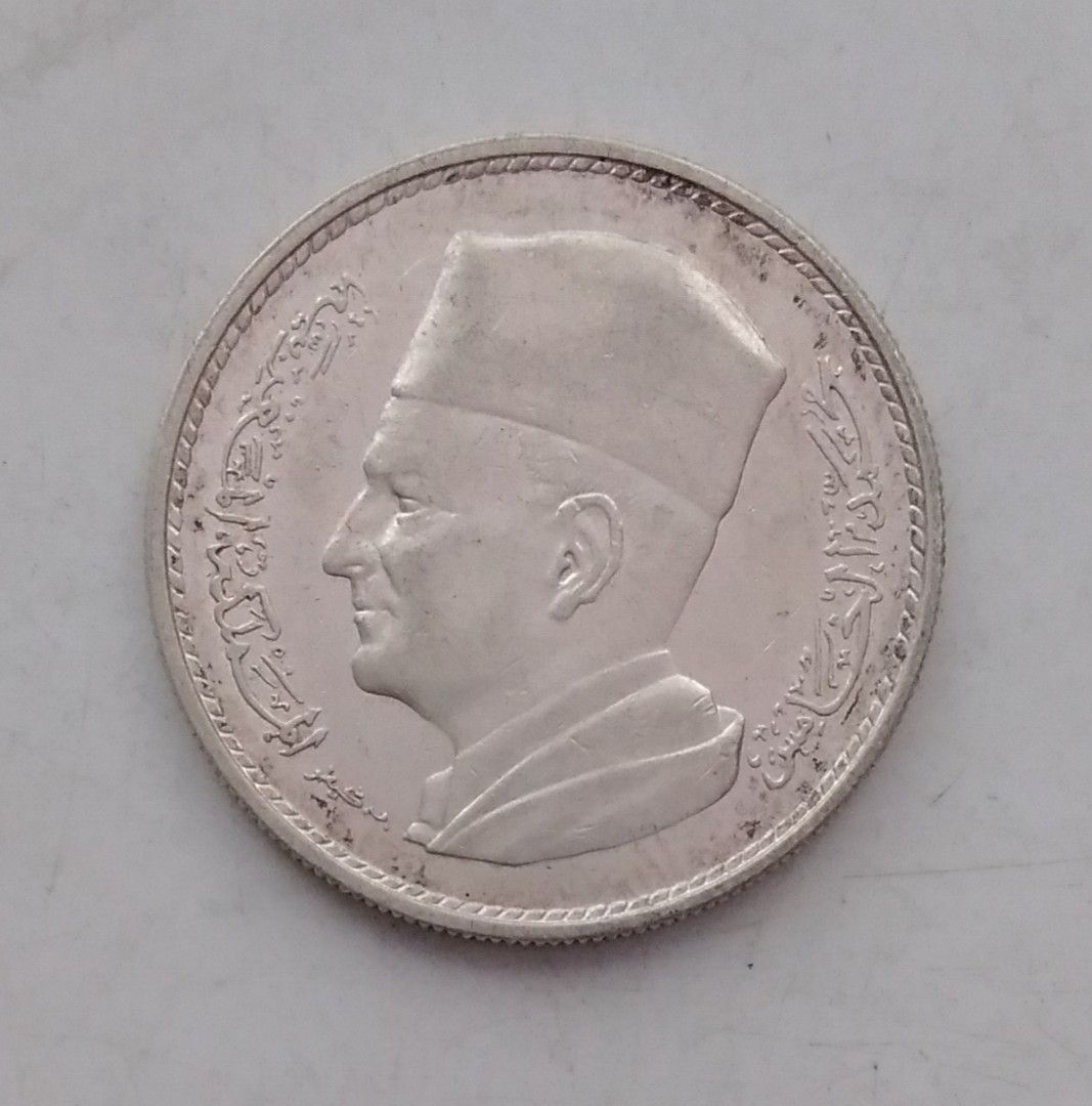 1960年(伊斯蘭曆1380)摩洛哥王國1迪拉姆(Dirham)流通銀幣-巴黎鑄造＊, 興趣及遊戲, 收藏品及紀念品, 錢幣- Carousell
