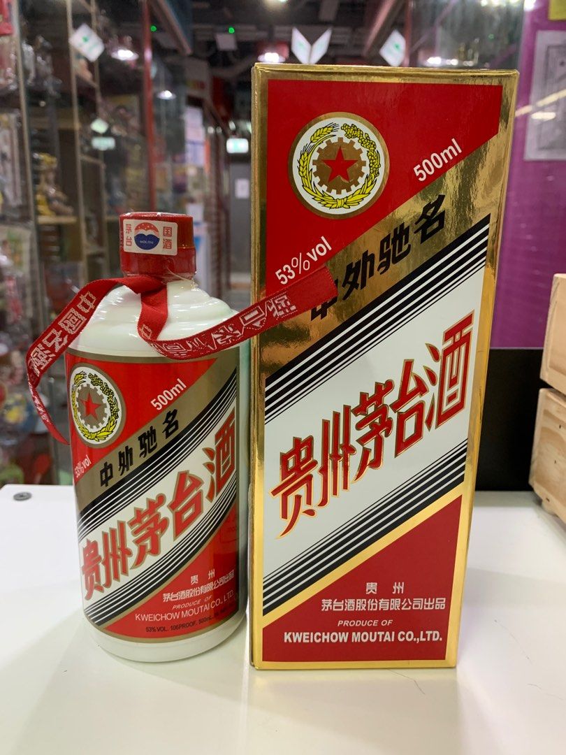 2008 年貴州茅台酒53%vol 500ml, 嘢食& 嘢飲, 酒精飲料- Carousell