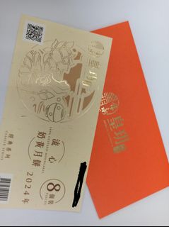 （分類：）位於 。 由 holungking 提交（商品編號 1323328491，圖片 1）。簡介： 。