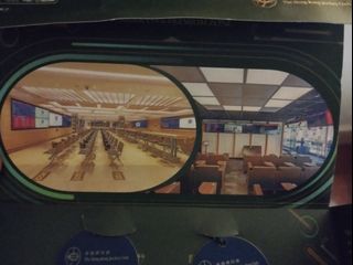 （分類：）位於 。 由 danwith 提交（商品編號 1323402454，圖片 1）。簡介： 。