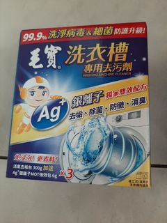 由 ottodd (刊登 ID 1323322469，圖片 1) 提交，位於 的 (類別：)，說明：。