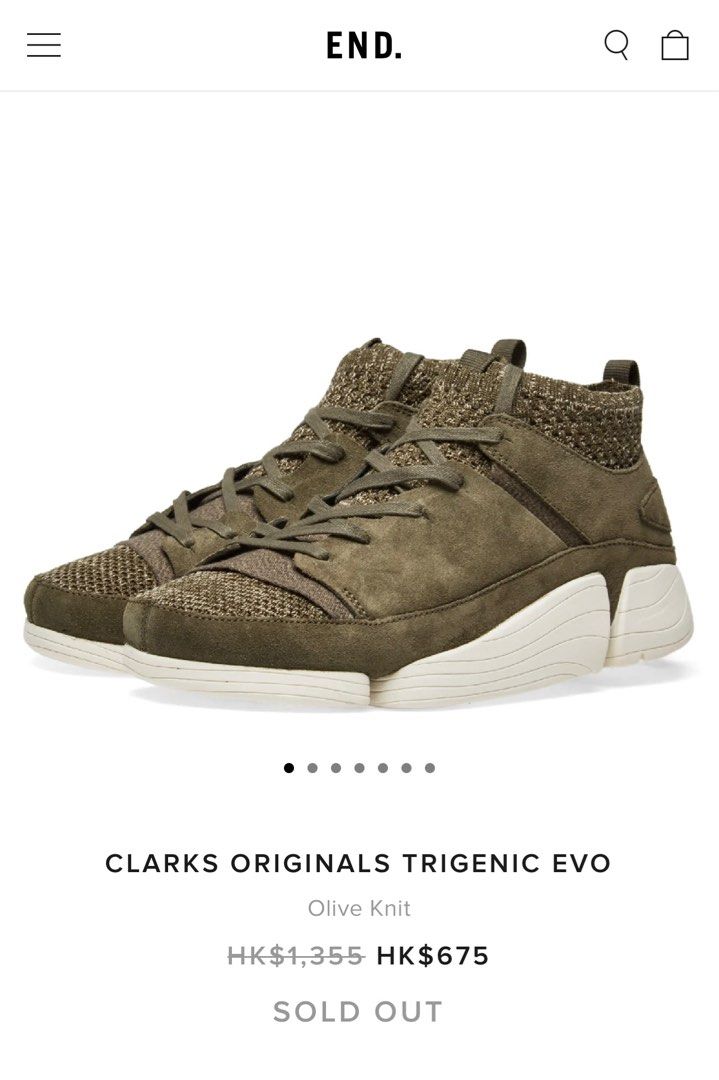 Trigenic evo sand knit 2025