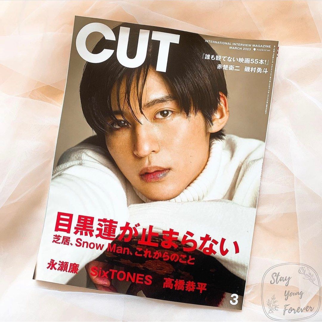 QLAP!》Hey! Say! JUMP 山田涼介｜本・雑誌・漫画