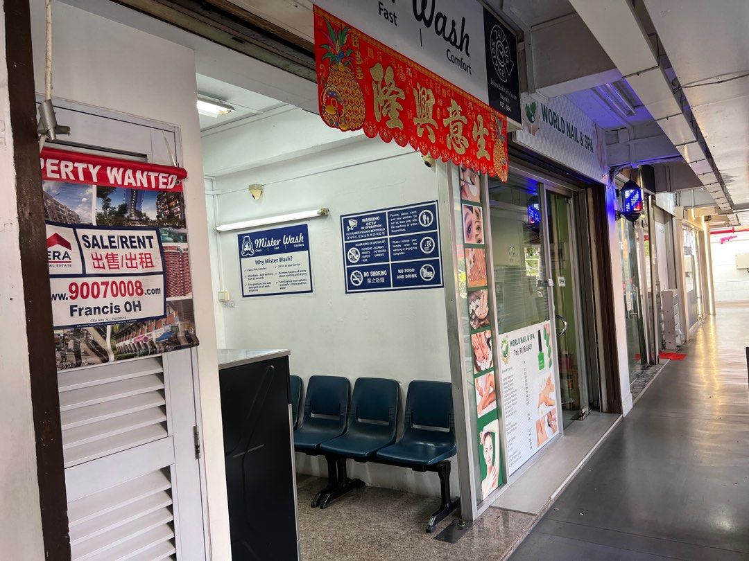 6% yield Return Blk 34 Jalan Bukit Ho Swee 2 story63226713449089113