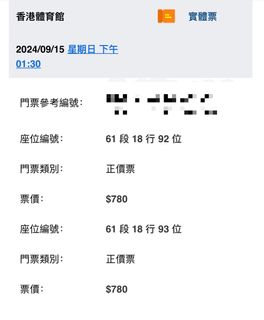 （分類：）位於 。 由 kuuga0919 提交（商品編號 1323420585，圖片 1）。簡介： 。