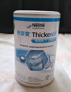 （分類：）位於 。 由 e55796 提交（商品編號 1323304741，圖片 1）。簡介： 。