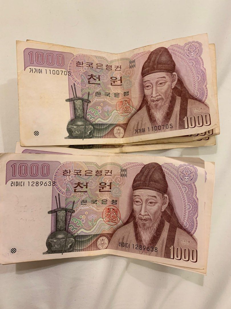 絕版韓幣市面無！1000won 及10000won, 興趣及遊戲, 收藏品及紀念品, 錢幣- Carousell