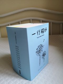 （分類：）位於 。 由 yung03 提交（商品編號 1323290198，圖片 1）。簡介： 。