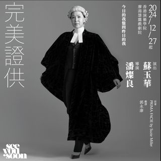 （分類：）位於 。 由 honeylancy 提交（商品編號 1323305244，圖片 1）。簡介： 。