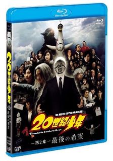 （分類：）位於 。 由 dottodottod 提交（商品編號 1323456456，圖片 1）。簡介： 。