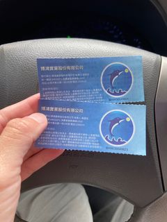 由 coma110211 (刊登 ID 1323275318，圖片 1) 提交，位於 的 (類別：)，說明：。