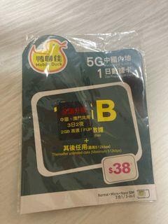（分類：）位於 。 由 kimbooks 提交（商品編號 1323425701，圖片 1）。簡介： 。