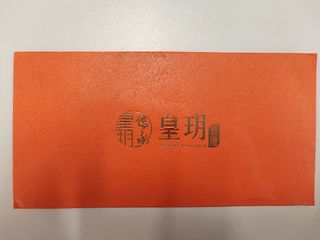 （分類：）位於 。 由 leopoon__ 提交（商品編號 1323288545，圖片 1）。簡介： 。