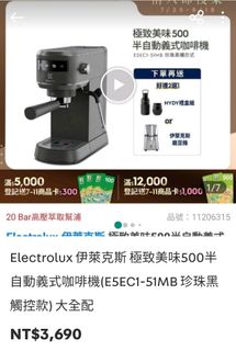 由 jpk16 (刊登 ID 1323384954，圖片 1) 提交，位於 的 (類別：)，說明：。