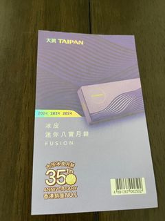 （分類：）位於 。 由 cera0224 提交（商品編號 1323425799，圖片 1）。簡介： 。