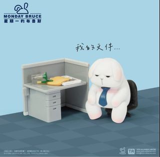 （分類：）位於 。 由 silverfish_a17aeb 提交（商品編號 1323298106，圖片 1）。簡介： 。
