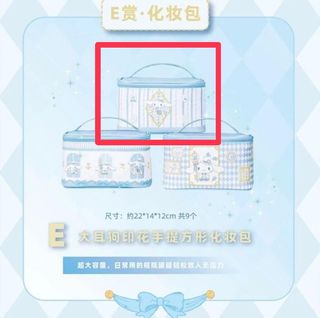 由 ccccrispy (刊登 ID 1323299145，圖片 1) 提交，位於 的 (類別：)，說明：。