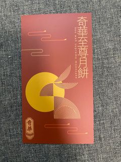 （分類：）位於 。 由 Sumikko 提交（商品編號 1323321597，圖片 1）。簡介： 。