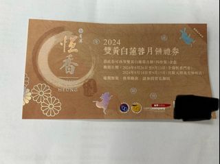 （分類：）位於 。 由 earning24530 提交（商品編號 1323299527，圖片 1）。簡介： 。