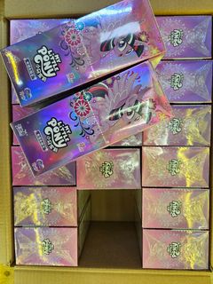 （分類：）位於 。 由 beebeeclaw 提交（商品編號 1323354404，圖片 1）。簡介： 。