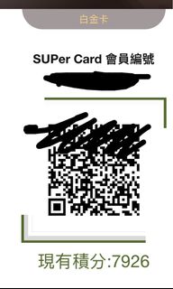 （分類：）位於 。 由 Minakn 提交（商品編號 1323429933，圖片 1）。簡介： 。