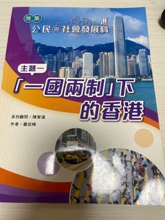 （分類：）位於 。 由 betterme123 提交（商品編號 1323368000，圖片 1）。簡介： 。