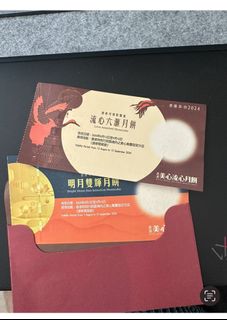 （分類：）位於 。 由 aren997 提交（商品編號 1323343036，圖片 1）。簡介： 。