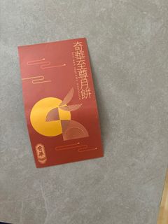 （分類：）位於 。 由 hello37737 提交（商品編號 1323337665，圖片 1）。簡介： 。