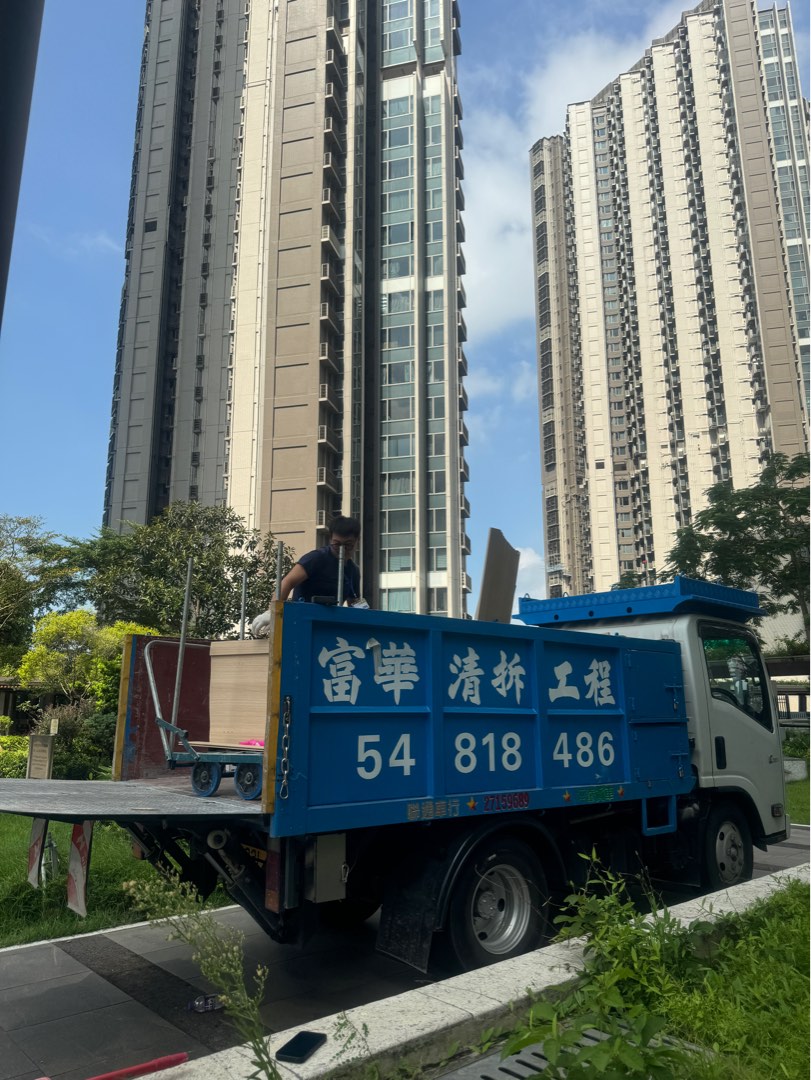 （分類：）位於 。 由 zgb6866 提交（商品編號 1312259894，圖片 1）。簡介： 。