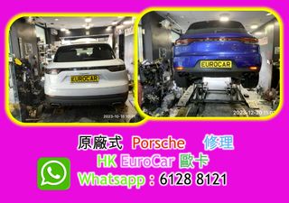 （分類：）位於 。 由 hkeurocar1 提交（商品編號 1323291001，圖片 1）。簡介： 。
