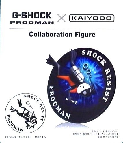 G-SHOCK KAIYODO FROGMAN 潜水カエル　コラボ　フィギュア G-SHOCK X KAIYODO FROGMAN コラボレーション フィギュア 潜水
