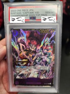 （分類：）位於 。 由 hedonism.1 提交（商品編號 1323273606，圖片 1）。簡介： 。