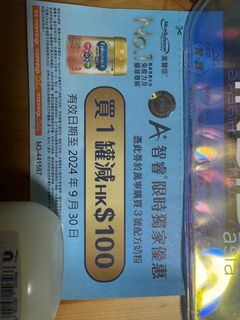 （分類：）位於 。 由 kqq00 提交（商品編號 1323447365，圖片 1）。簡介： 。