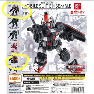 （分類：）位於 。 由 chanicebb 提交（商品編號 1323422245，圖片 1）。簡介： 。