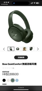 （分類：）位於 。 由 newideadigital88 提交（商品編號 1323429262，圖片 1）。簡介： 。