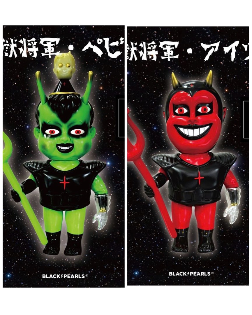 ブラックパールズ blackpearls 地獄将軍 ペビル