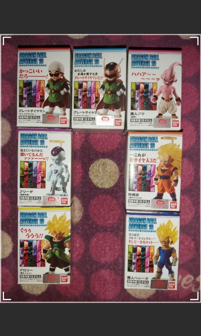 S.H.Figuarts 猗窩座 鬼滅の刃 新品未使用品 龍珠Dragon Ball Adverge Motion Children Super Z GT Kai 龍珠