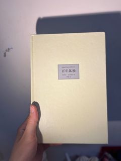 （分類：）位於 。 由 love13141516 提交（商品編號 1323380424，圖片 1）。簡介： 。