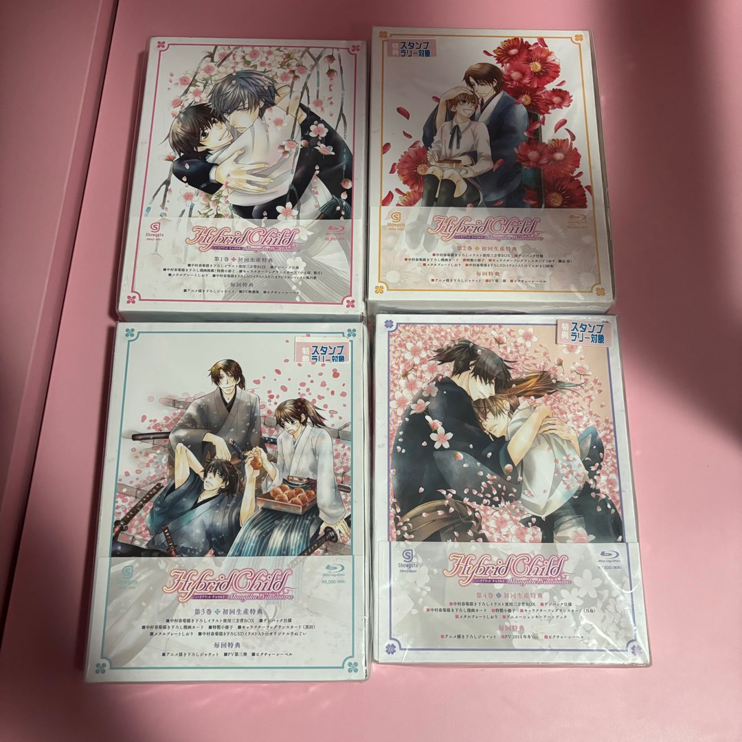 Hybrid Child アニメ Blu-ray 全4巻セット 中村春菊 Hybrid Child Blu