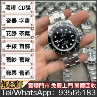 （分類：）位於 。 由 l-feng 提交（商品編號 1323382363，圖片 1）。簡介： 。
