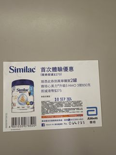 （分類：）位於 。 由 cattyworld 提交（商品編號 1323369781，圖片 1）。簡介： 。