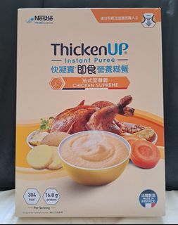 （分類：）位於 。 由 e55796 提交（商品編號 1323316677，圖片 1）。簡介： 。