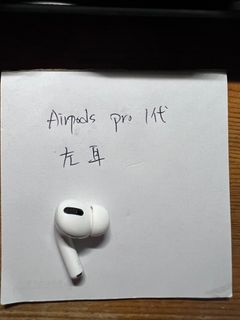 （分類：）位於 。 由 owo398 提交（商品編號 1323440846，圖片 1）。簡介： 。